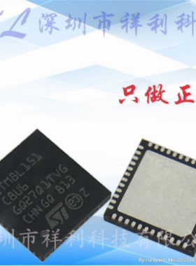 LMK04803BISQ  K04803BISQ封装QFN-64【供应TI抖动消除】全新原装