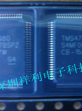 S4MF06607BSPZQQ1 TI原装 RISC 闪存微处理器 LQFP100,一级货源