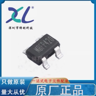 全新原装 P24C02A-UNH-MIR UDFN EEPROM 正品