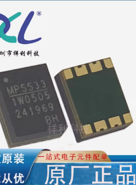 MIE1W0505BGLVH-3R MIE1W0505 1W0505【MPS电源芯片】全新原装
