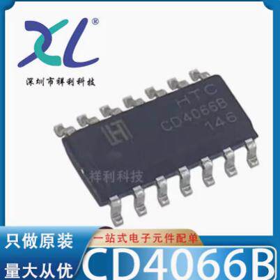 CD40106BM96 CD40106BM CD40106【供应TI开关器芯片】全新原装