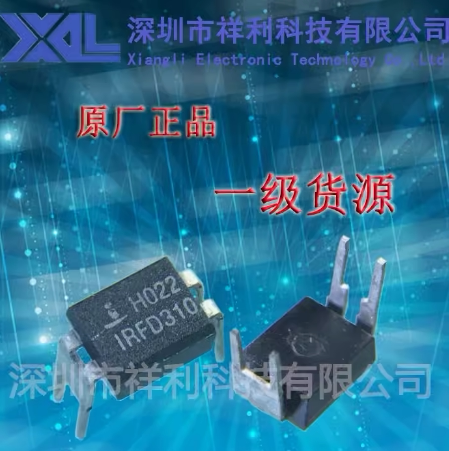 IRFD9120PBF IRFD9120 FD9120封装DIP-4【IR二三极管】全新原装