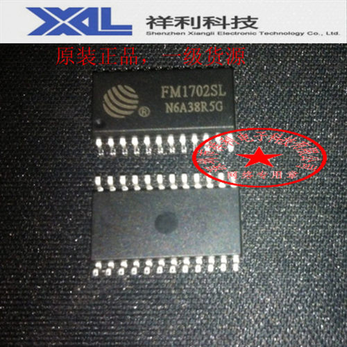 FM1702SL    封装SOP-24【供应 (FM)复旦微读卡机芯片 】一级货源