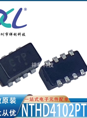 NTHD4102PT1G NTHD4102封装SOT23-8【供应ON二三极管】全新原装