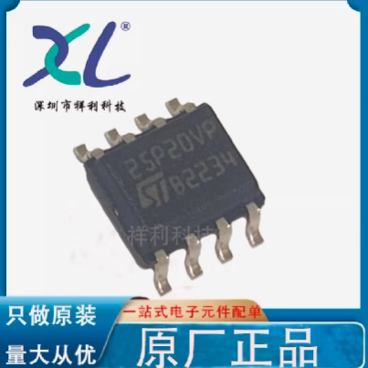 M25P20-VMN6TP 25P20VP封装SOP-8【供应MICRON存储器】全新原装