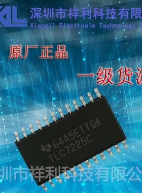 TLC7225CDWR  TLC7225C封装SOP-24【供应TI系列数模转换器芯片】