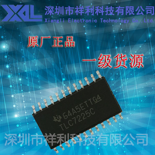TLC7225CDWR  TLC7225C封装SOP-24【供应TI系列数模转换器芯片】