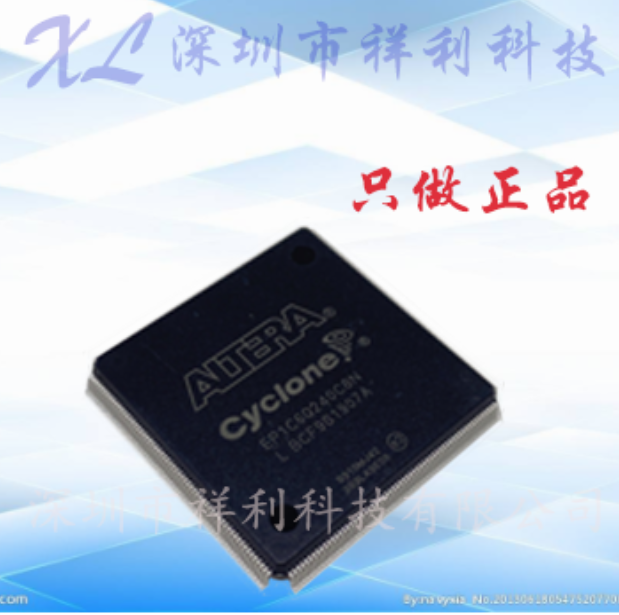 EP1C6Q240C8N EP1C6Q240C8【供应ALTERA控制器单片机】全新原装