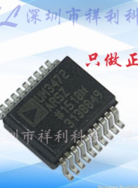 ADUM3472ARSZ-RL7  UM3472ARSZ  UM3472【供应AD开关稳压器芯片】