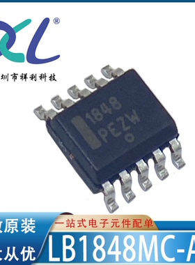 LB1848M LB1848M-TRM-E LB1848M-TE-R【供应电桥芯片】全新原装