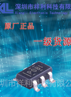 TPS3106K33DBVR  TPS3106K33封装SOT23-6【供应TI超低电流芯片】