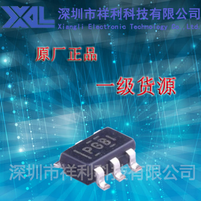 TPS3106K33DBVR  TPS3106K33封装SOT23-6【供应TI超低电流芯片】