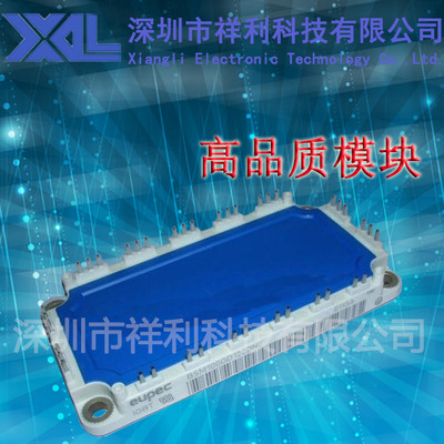 BSM100GD120DN2 品质保证