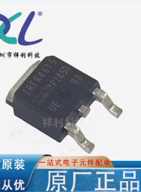 IRFR4615TRLPBF IRFR4615 FR4615【供应IR功率二极管】全新原装