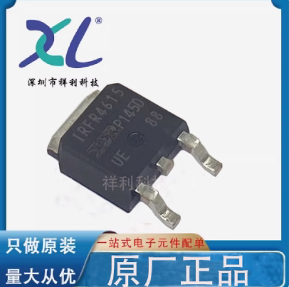 IRFR4615TRLPBF IRFR4615 FR4615【供应IR功率二极管】全新原装