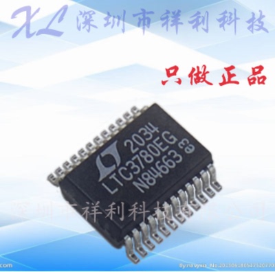 LTC3780IG LTC3780封装SSOP24【供应LT升压型控制芯片】全新原装