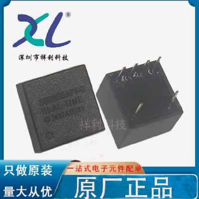 SD2500API-G SD2500API SD2500【供应SDIC时钟器模块】全新原装