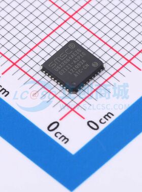 全新原装 USX2064-AEZG-TR USX2064-AEZG-TR - USB集线器