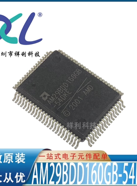 AM29BDD160GB-64CKE AM29BDD160GB64CKET【AMD控制器】全新原装