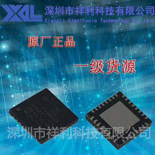 ADS7953SBRHBR  ADS7953封装QFN32【供应TI开关稳压器】全新原装