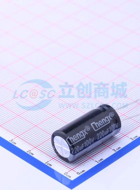 KM227M100J25RR0VH2FP0 插件,D13xL25mm 直插铝电解电容 全新原装