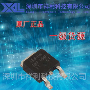 IRFR9024NTRPBF   IRFR9024N【供应IR全系列场效应管】一级货源