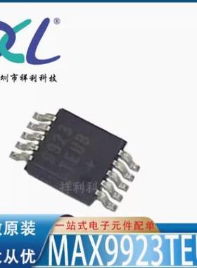MAX9923HEUB+ MAX9923HEUB封装MSOP-10【MAXIM比较器】全新原装
