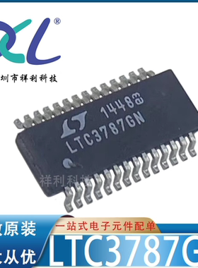 LTC3787IGN#PBF LTC3787封装SSOP-28【LINEAR驱动芯片】全新原装