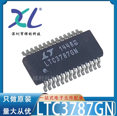 LTC3787IGN#TRPBF LTC3787IGN【供应LINEAR驱动器芯片】全新原装