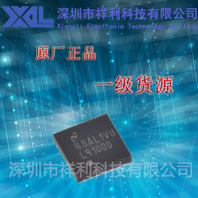 LMP91000SDE  LMP91000封装WSON14【供应TI功耗化学传感器芯片】