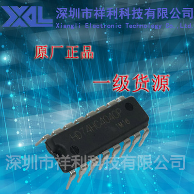 HD74HC4040P  HD74HC4040封装DIP-16【供应RENESAS逻辑器芯片】