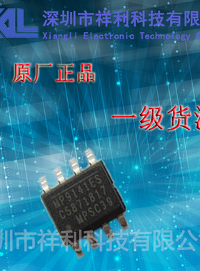 MP9141ES   MP9141ES-LF-Z【供应MPS系列驱动电源芯片】一级货源