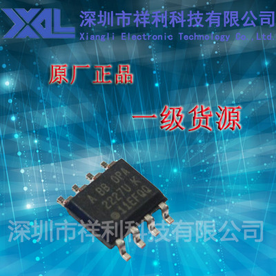 OPA2277UA   OPA2277U   OPA2277封装SOP-8【供应TI精密放大器】