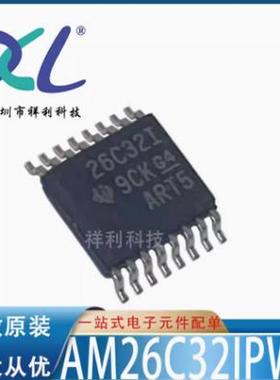 TLV5627CPWR TLV5627CPW TLV5627【供应TI驱动器芯片】全新原装