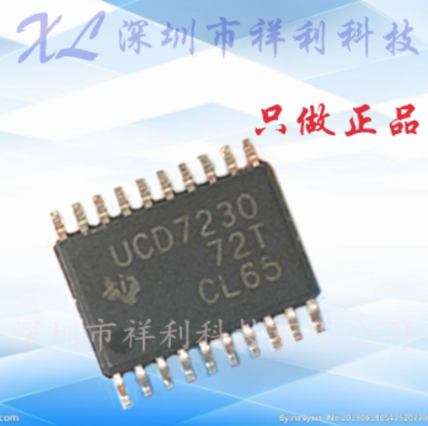 UCD7230PWPRG4   UCD7230PWP封装SSOP20【供应TI控制器】全新原装