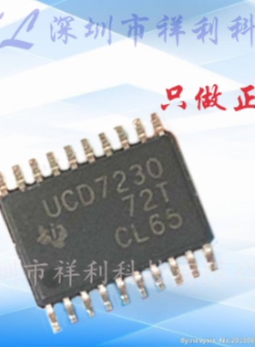 UCD7230PWPRG4   UCD7230PWP封装SSOP20【供应TI控制器】全新原装