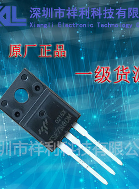 TSF7N60M  TSF7N60封装TO-220【供应信安TRUESEMI系列场效应管】