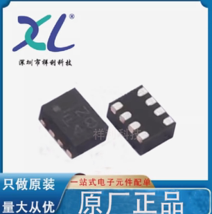 MP2322GQH-Z MP2322GQH MP2322【供应MPS稳压器芯片】全新原装