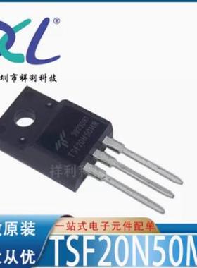 TSF7N65M TSF7N65封装TO-220【供应TRUESEMI二三极管】全新原装