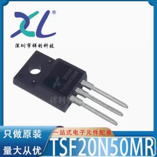 TSF7N65M TSF7N65封装TO-220【供应TRUESEMI二三极管】全新原装