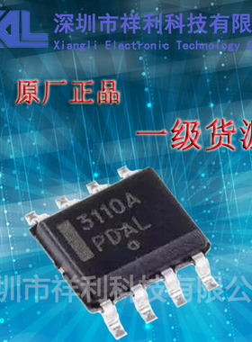 ADP3110AKRZ  ADP3110A封装SOP-8【供应ON电源管理芯片】全新原装