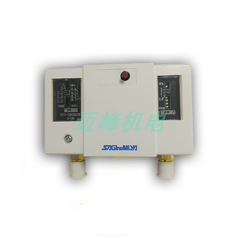 鹭宫压力控制器DYS-D606X0空气能冷库压控可调式高低压6报警触点