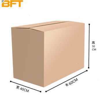 2023厂促贝傅特 搬家纸箱 加厚加硬收纳箱储物箱快递打包箱 60405