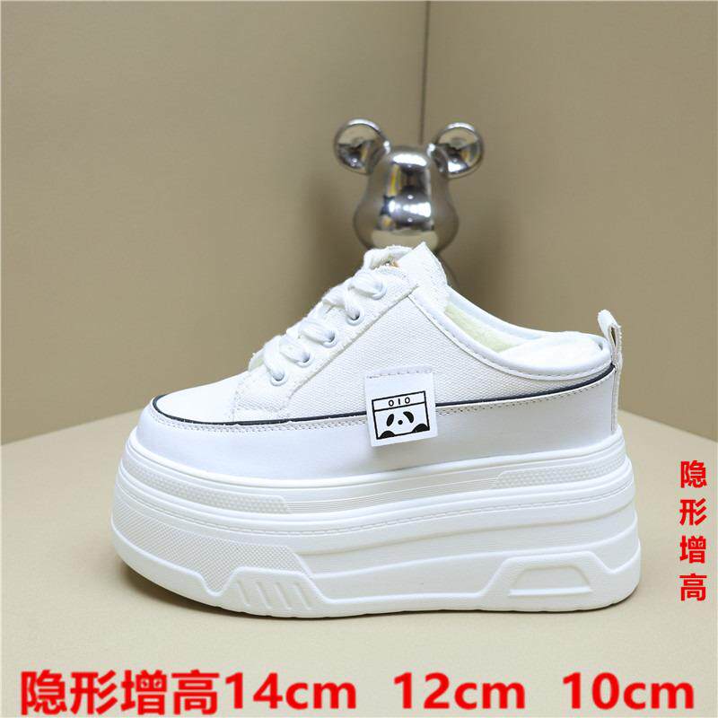 加绒内增高14CM外穿包头半拖鞋女鞋秋冬懒人一脚蹬12cm小个子棉拖