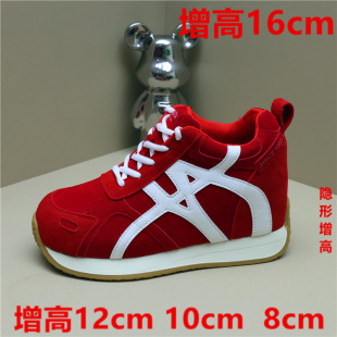 女鞋 女德训鞋 10cm小个子松糕鞋 休闲板鞋 8cm高跟鞋 隐形12cm阿甘鞋