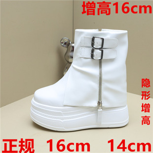 裤管靴隐形超高16厘米内增高女鞋14cm松糕鞋高跟鞋马丁靴加绒短靴