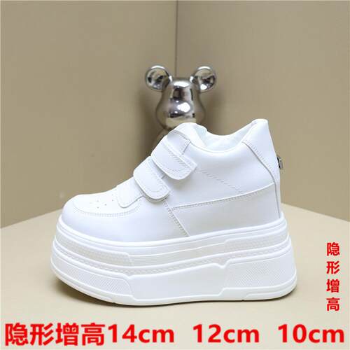 超高跟14cm小个子松糕鞋