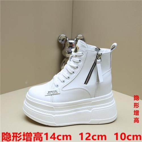 内增高14CM高帮鞋秋冬新款