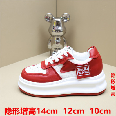 隐形增高小白鞋10cm超高跟运动鞋