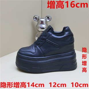 10cm板鞋 隐形14厘米内增高女鞋 休闲鞋 高跟鞋 12cm小个子厚底松糕鞋